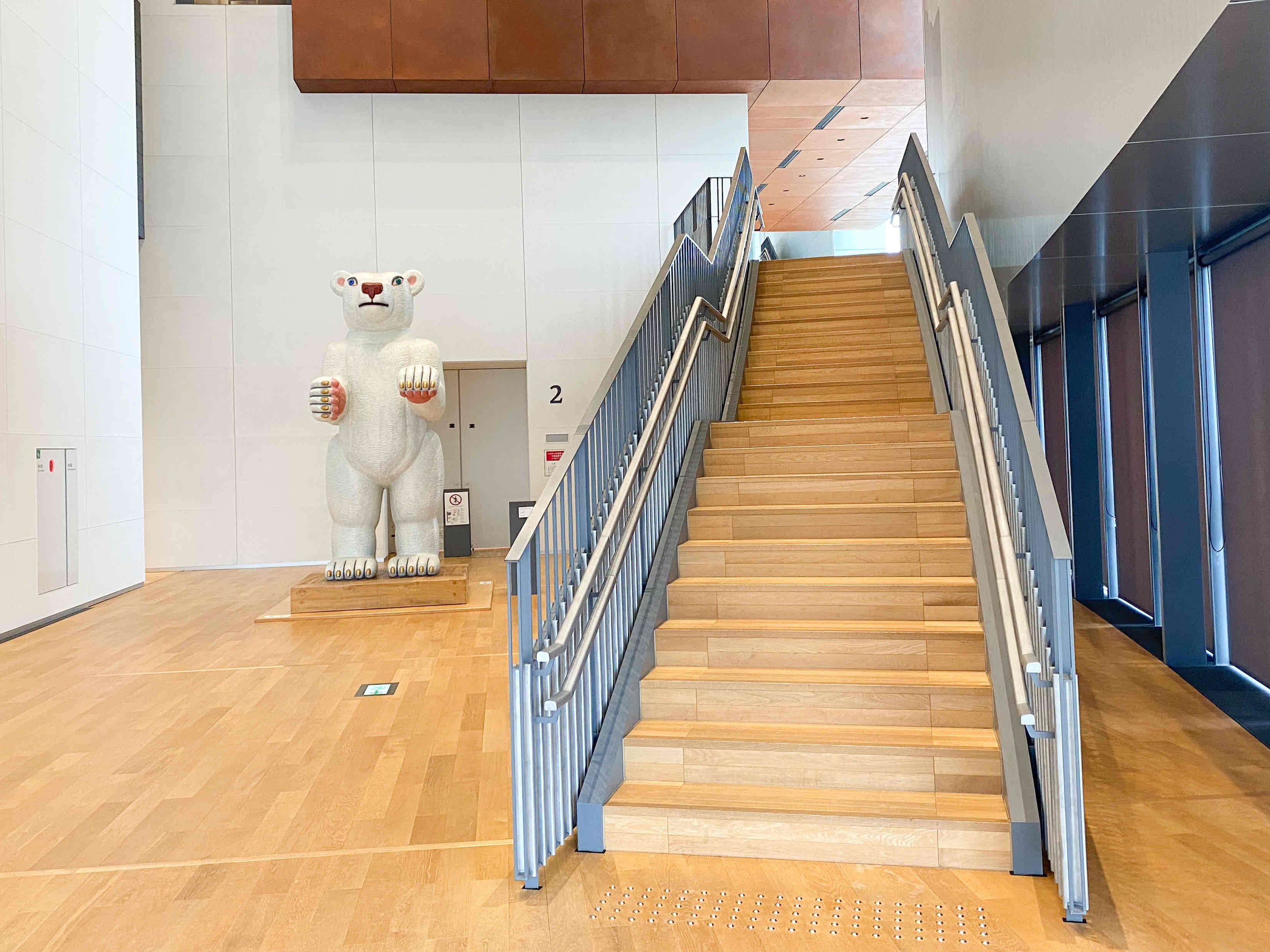 Atsuhiko Misawa <<Animal 2017-01>>