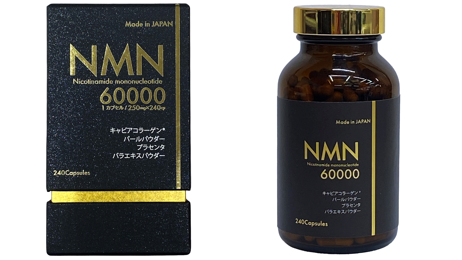 NMN60000