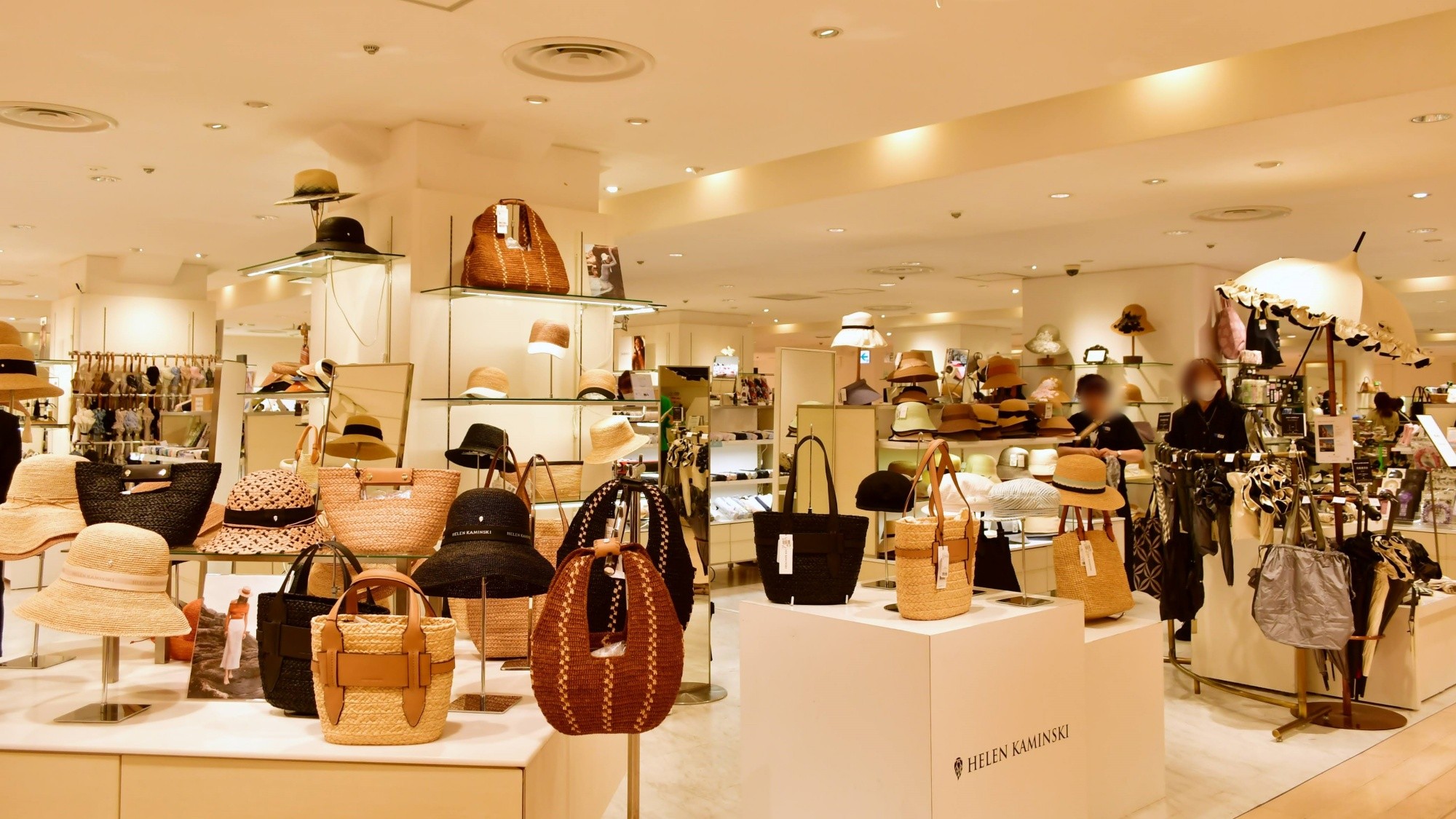 Matsuya Ginza