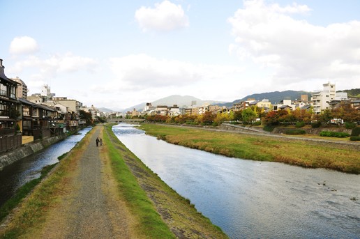 Kamogawa Nouryou-Yuka