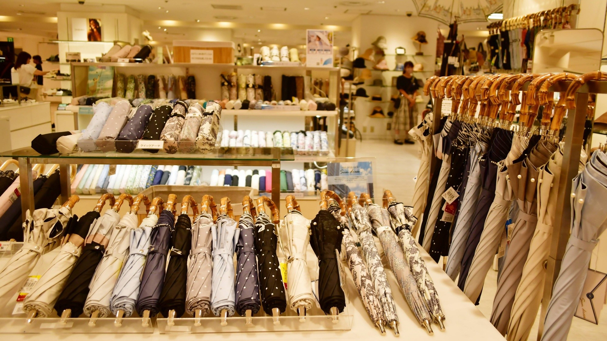 Matsuya Ginza