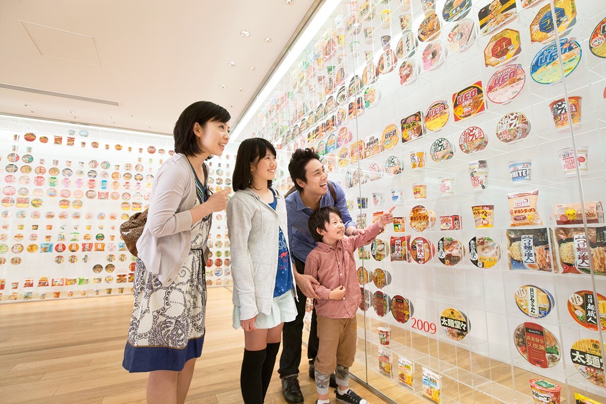 Thông tin về Bảo tàng mì ăn liền Yokohama (CUPNOODLES MUSEUM YOKOHAMA)