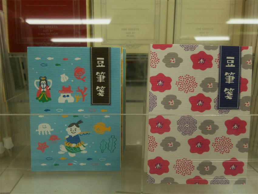 日本童話「浦島太郎」和梅花圖案！「豆筆籤