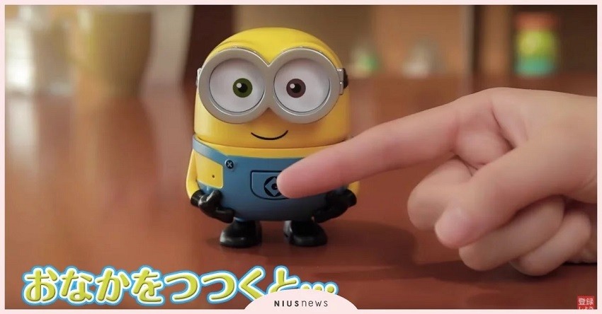 會說話的小小兵！日本推出「Bello！Minion」超萌可愛機器人