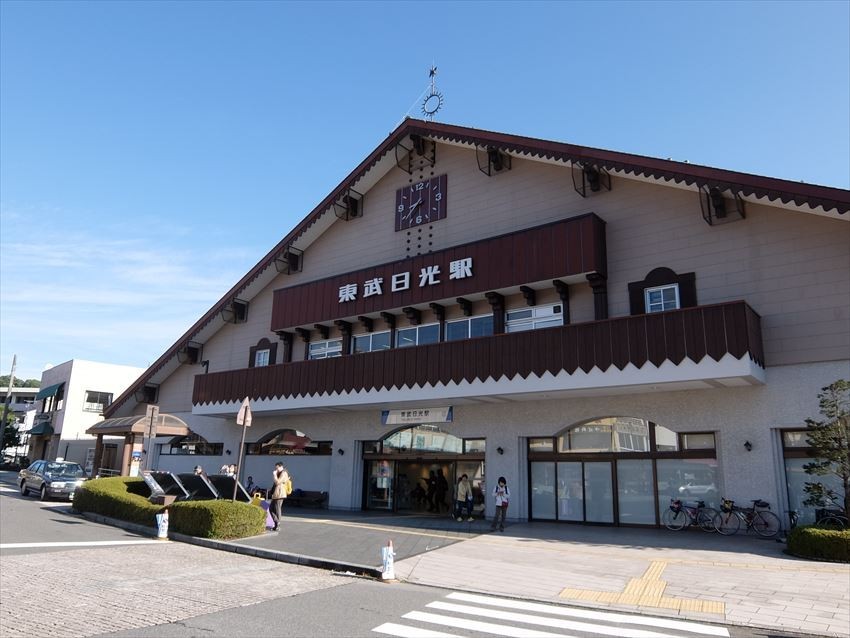 สถานี Tobu Nikko