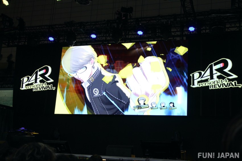 Tokyo Game Show TGS 2026 SEGA ATLUS New Release Persona 4 Revival