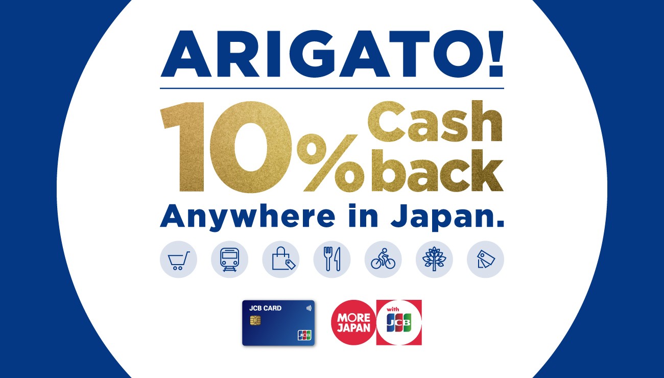 ARIGATO 10% Cachback Campaign