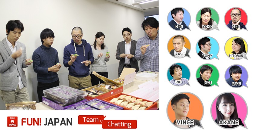 結果發表 下 史上最強fun企劃 日本人瘋狂試吃台灣人氣名產伴手禮vol 3