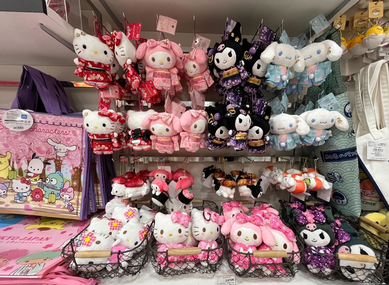 Hello Kitty Japan