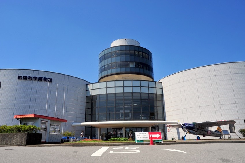 Let's go to Japan's Museum of Aeronautical Science adjacent to Narita Airport!