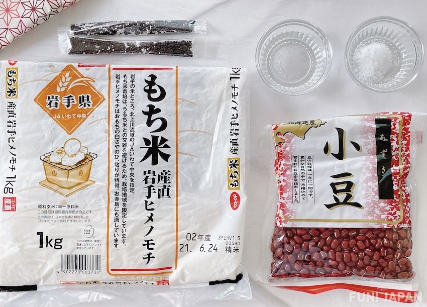 紅豆飯材料（4人份）