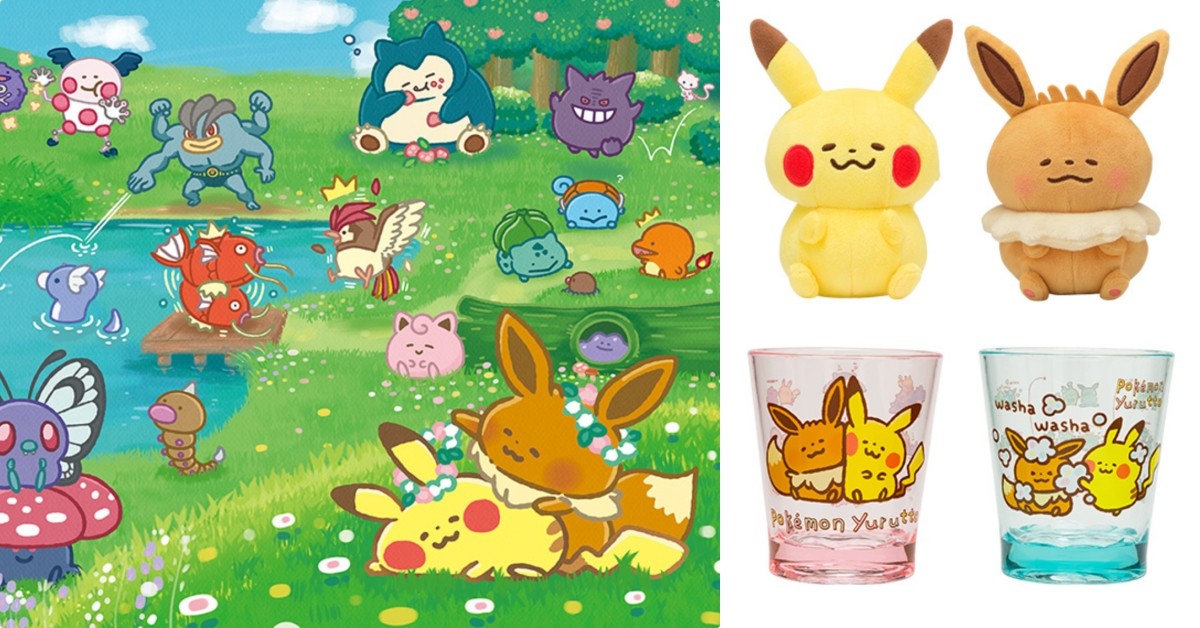 Huh Is This A Pokemon Or A Rabbit The Second Series Of Collaboration Product With Kanahei Pokemon Yurutto Are Cutely Released