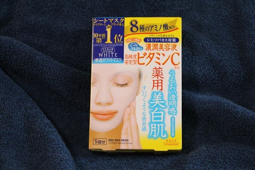 【Kose Cosmeport Clear Turn White Mask (Vitamin C)】