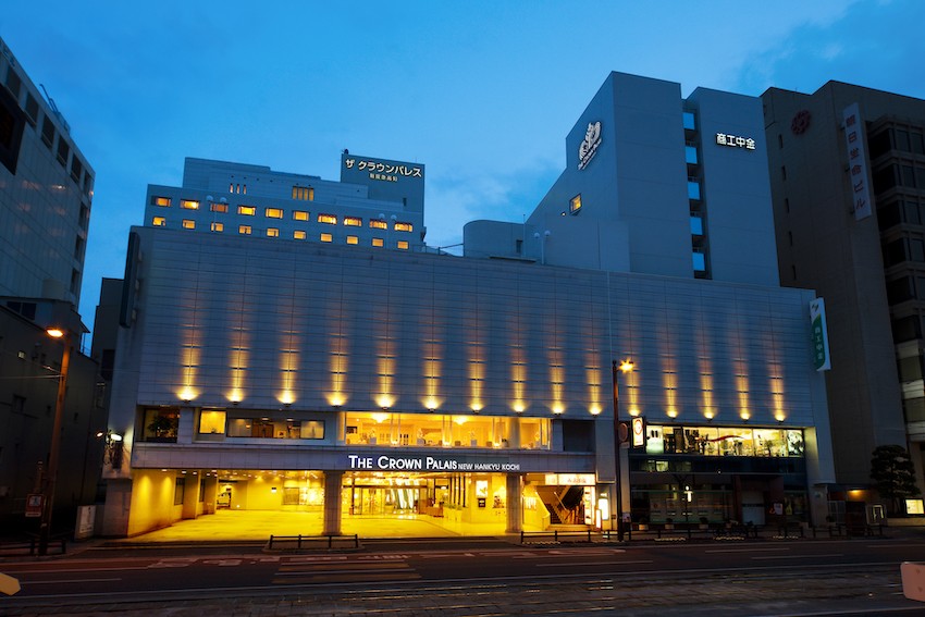 高知新阪急皇冠酒店