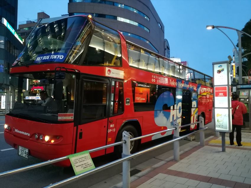 搭Sky Hop Bus睇靚景同時輕鬆遊東京景點