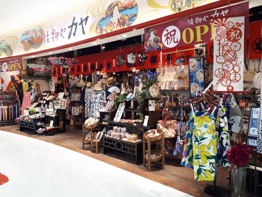 Aeon Mall Narita Offers Services for Foreign Tourists in Japan!