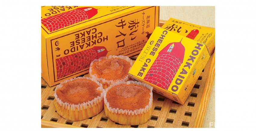 Hokkaido Cheese Cake 'Akai Silo': by SEIGETSU 972 yen