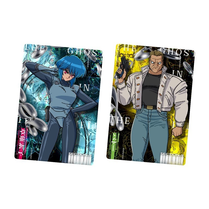 Gambar dari Ghost in the Shell