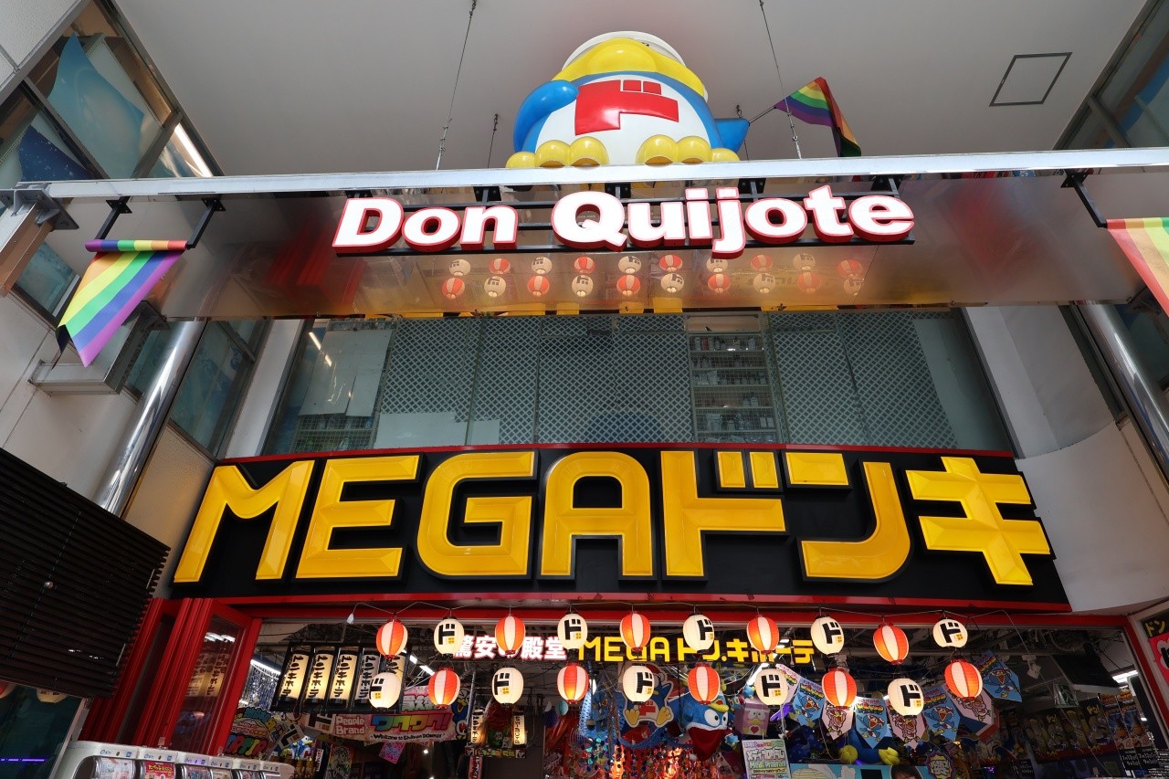 Don Quijote