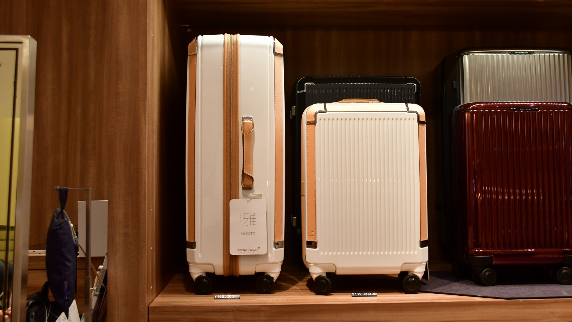 Matsuya Ginza