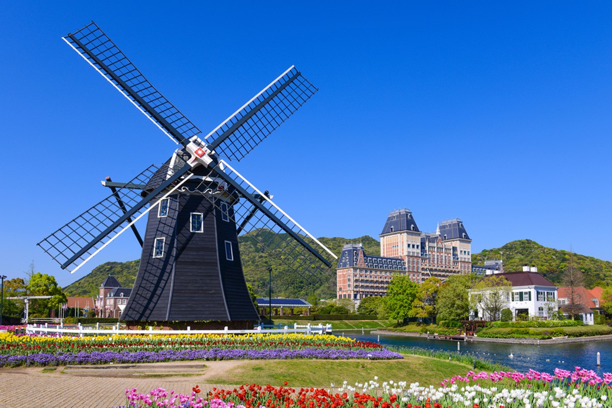 Sasebo Area with Tourist Attractions such as Huis Ten Bosch