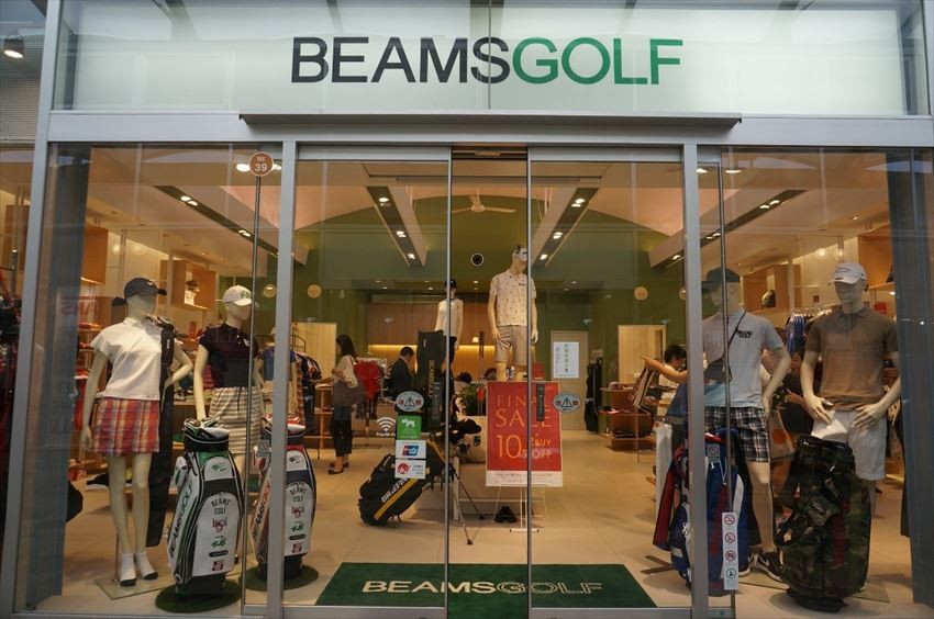 Beams Golf: Washable bags for golf players, or a golf bag?