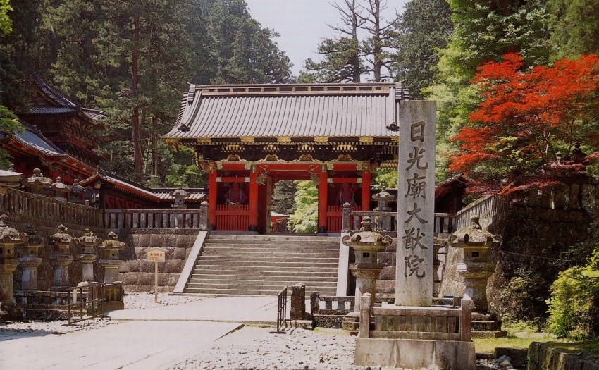 A Complete Guide to Rinnoji Temple's Taiyuinbyo Shrine in Nikko