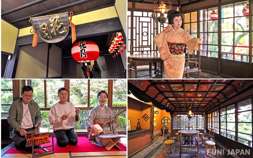 Historic ryotei restaurant Kagetsu