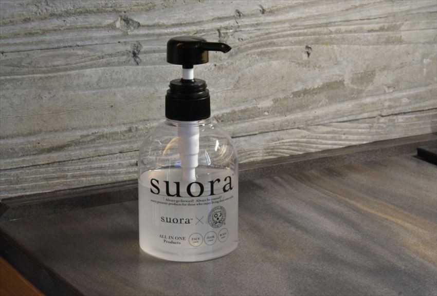 All rooms have an original toiletry brand “suora” full body shampoo. 