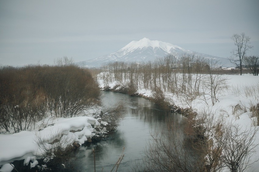 gunung Iwaki