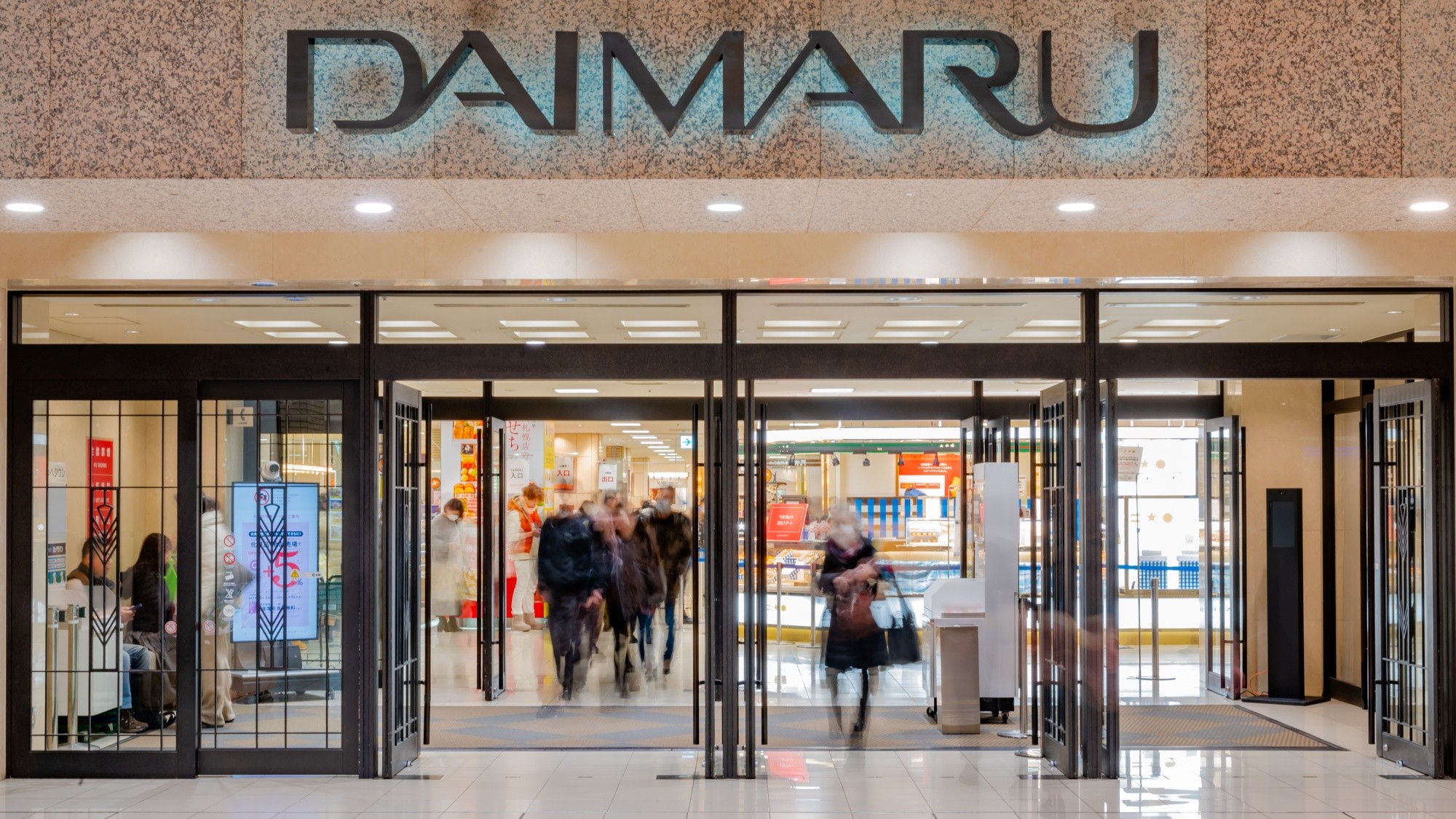 大丸札幌店【北海道】