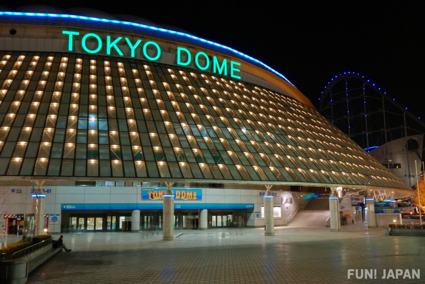 【Area section】I don't know how big 〇 Tokyo Domes is!