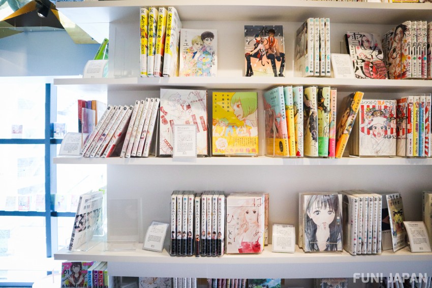 Let's DIVE into the sea of manga!