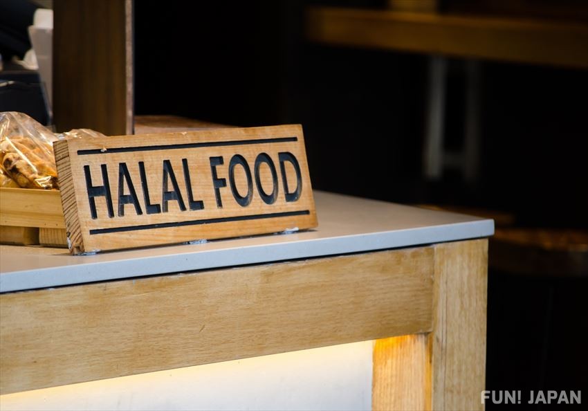 Akihabara Halal Food