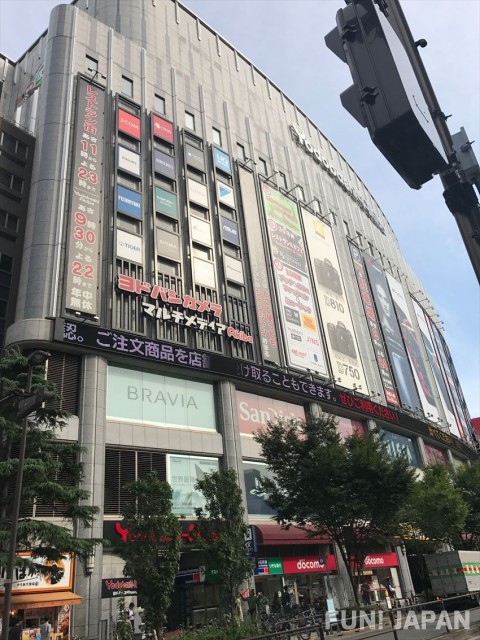 Akihabara Shopping District