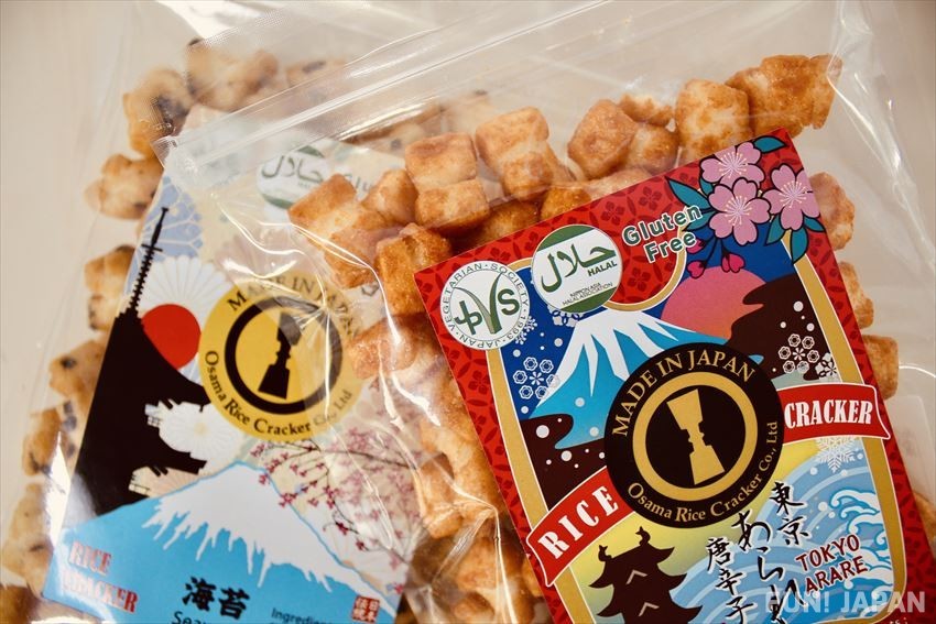 Are There Halal Souvenirs in Asakusa?