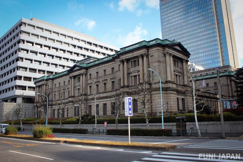 ธนาคารในญี่ปุ่นที่สามารถแลกเปลี่ยนสกุลเงินได้คือที่ใดบ้าง?
