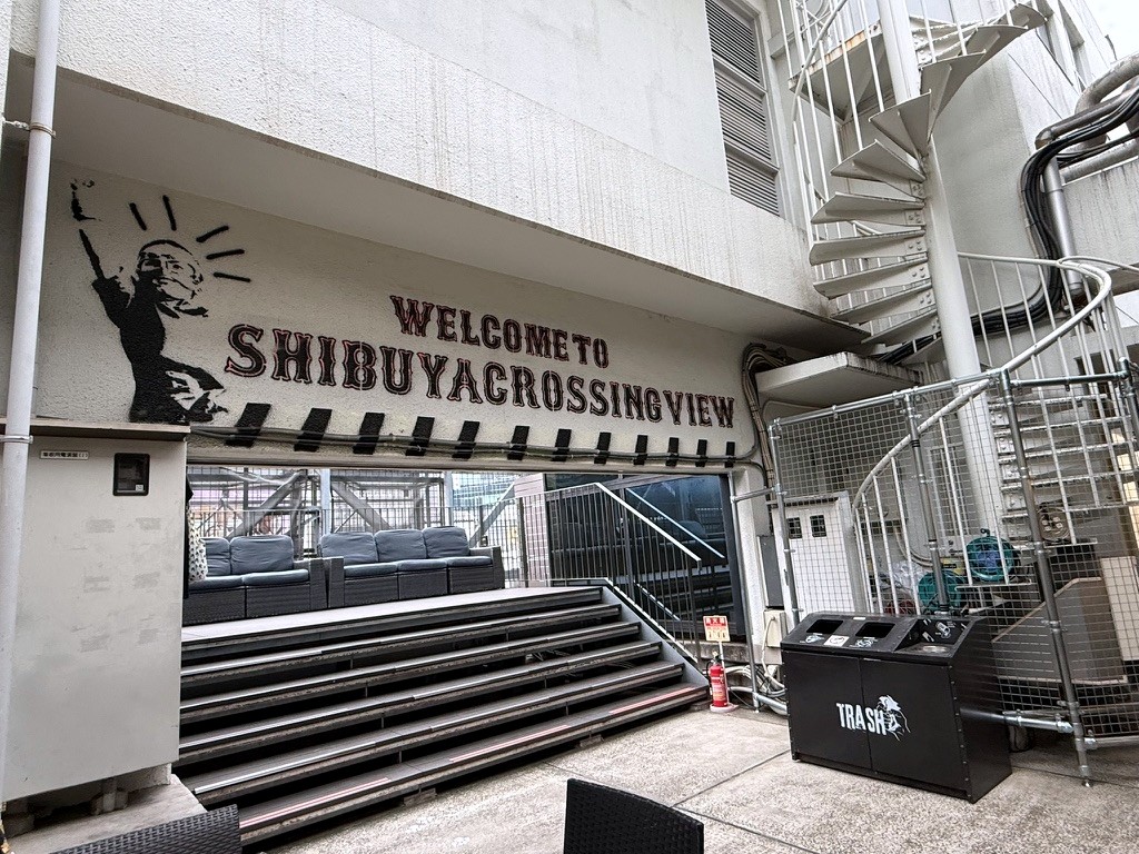 MAG8 Shibuya Scramble Crossing Observation Lounge Outdoor Terrace