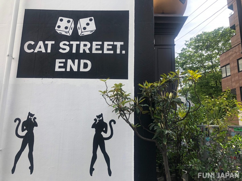 How to Get to Cat Street
