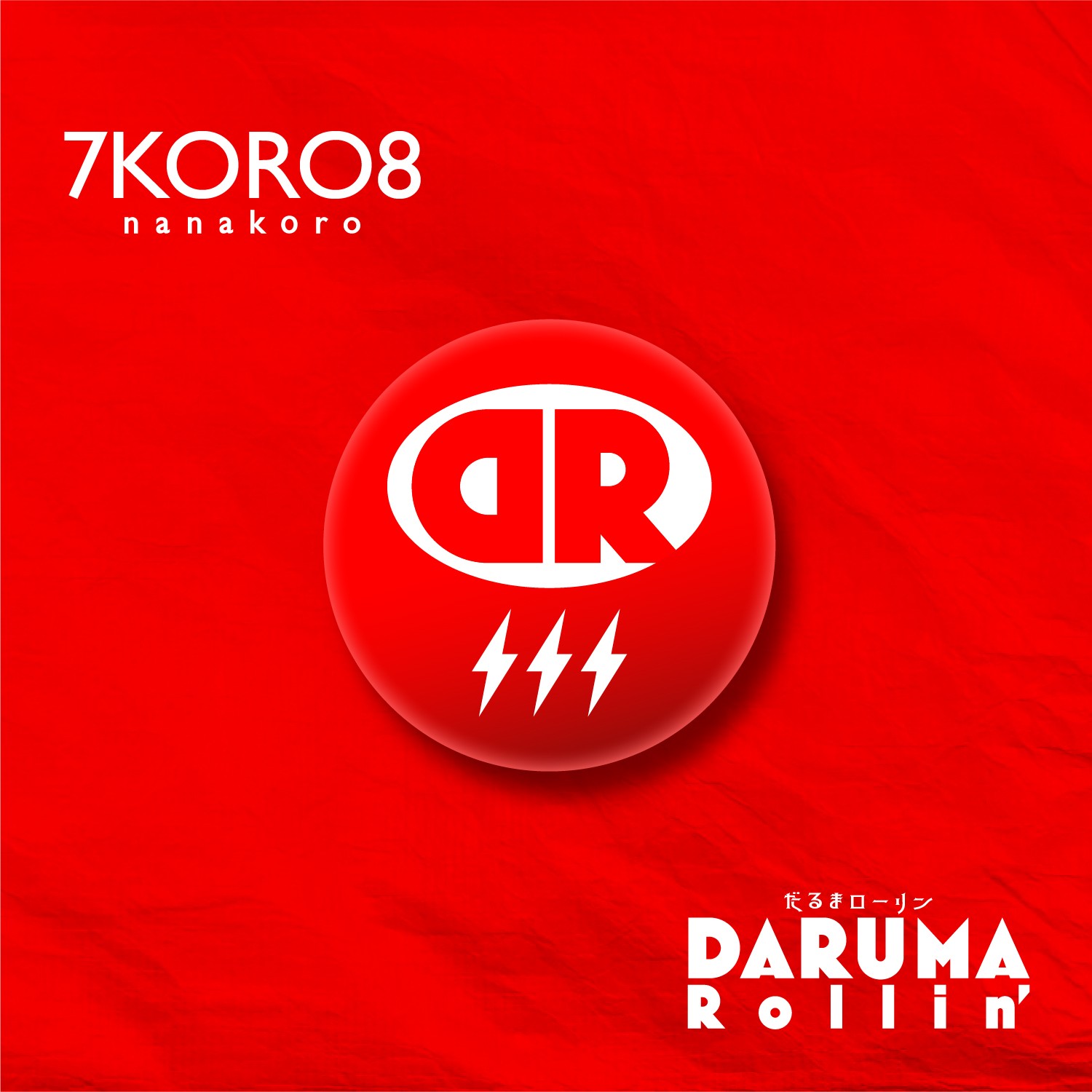 7KORO8