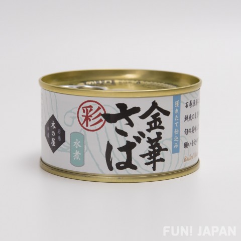 日本罐頭 金華鯖魚水煮（彩）罐頭