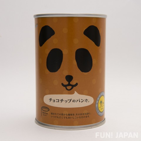 【日本製】巧克力脆片熊貓麵包罐頭