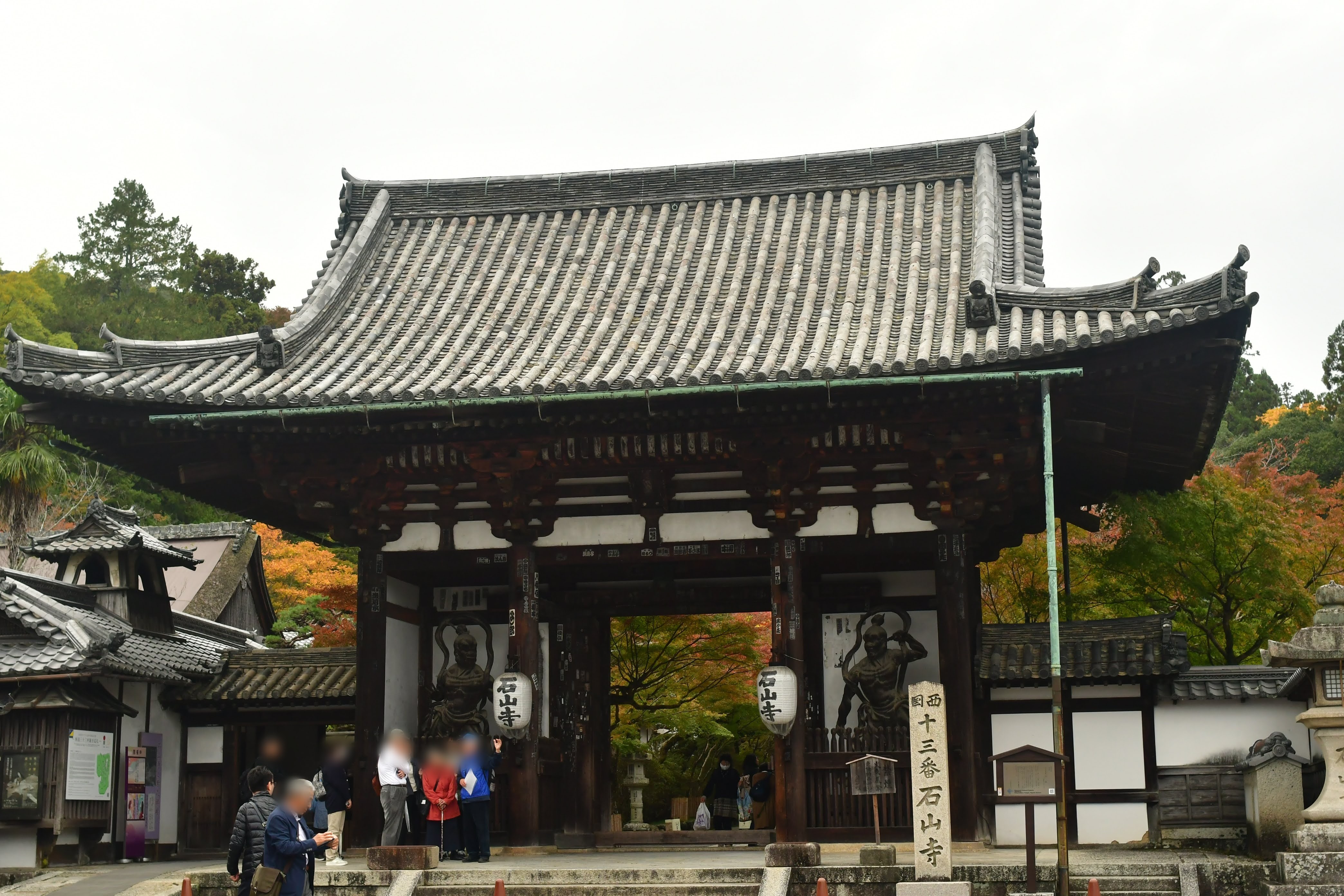 石山寺