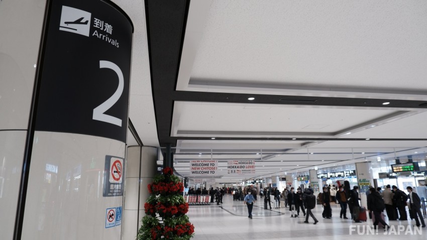สนามบินนิวชิโตเสะ