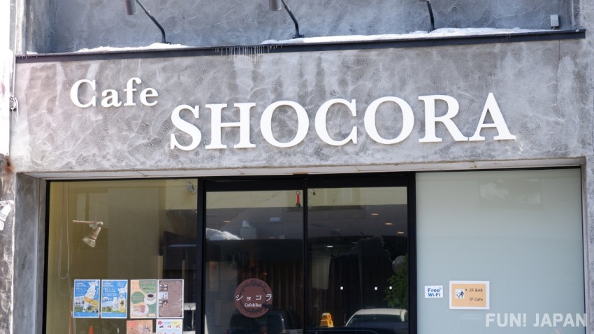 Café Shocora