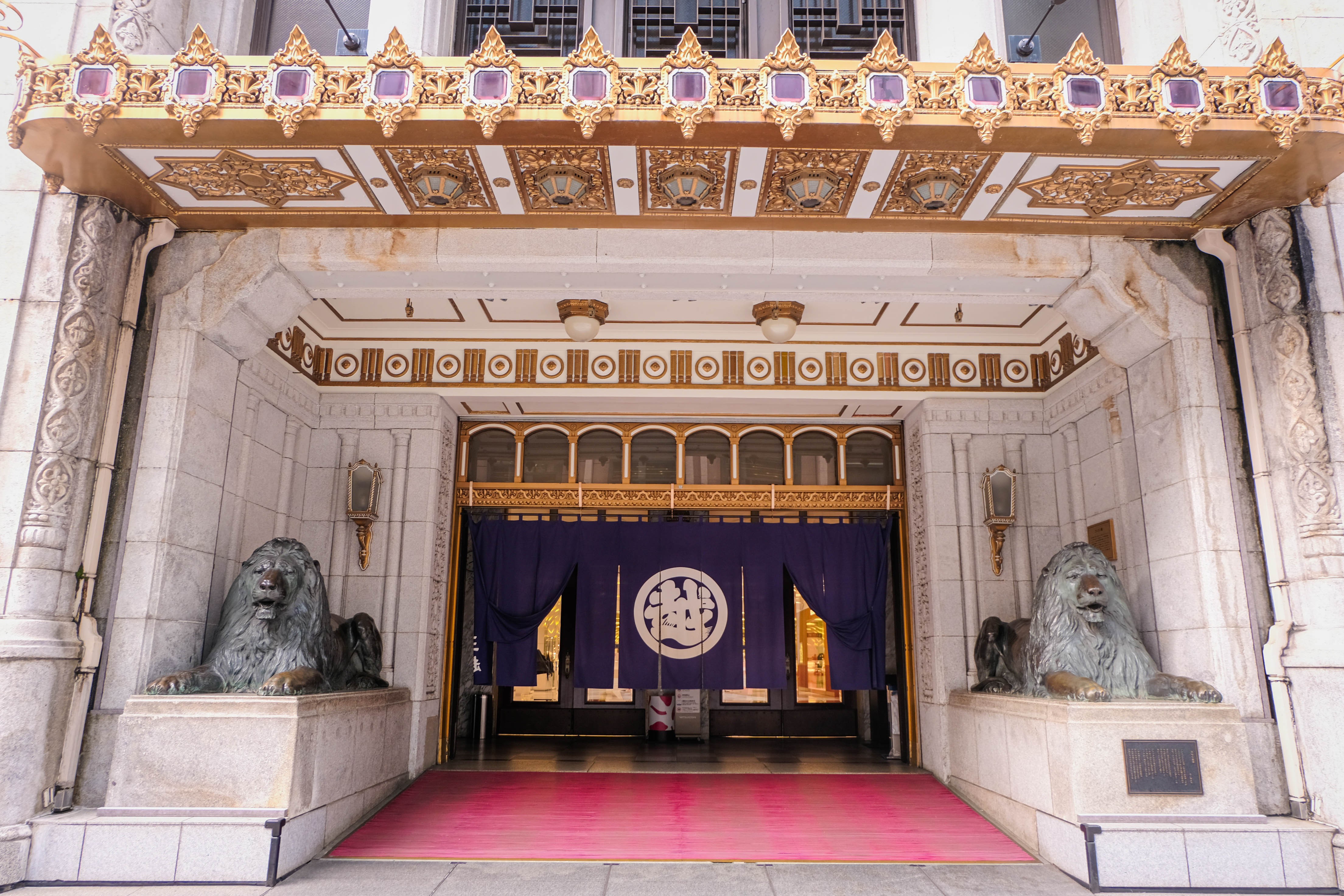 Nihonbashi Mitsukoshi สาขาใหญ่