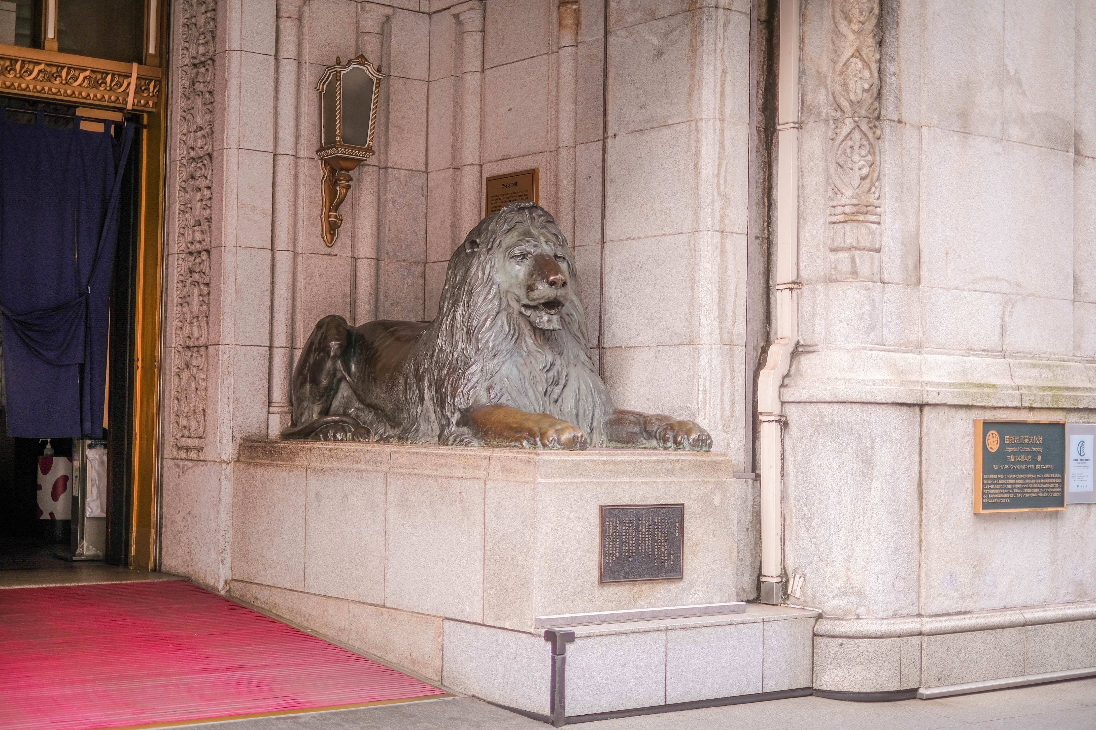 Nihonbashi Mitsukoshi สาขาใหญ่