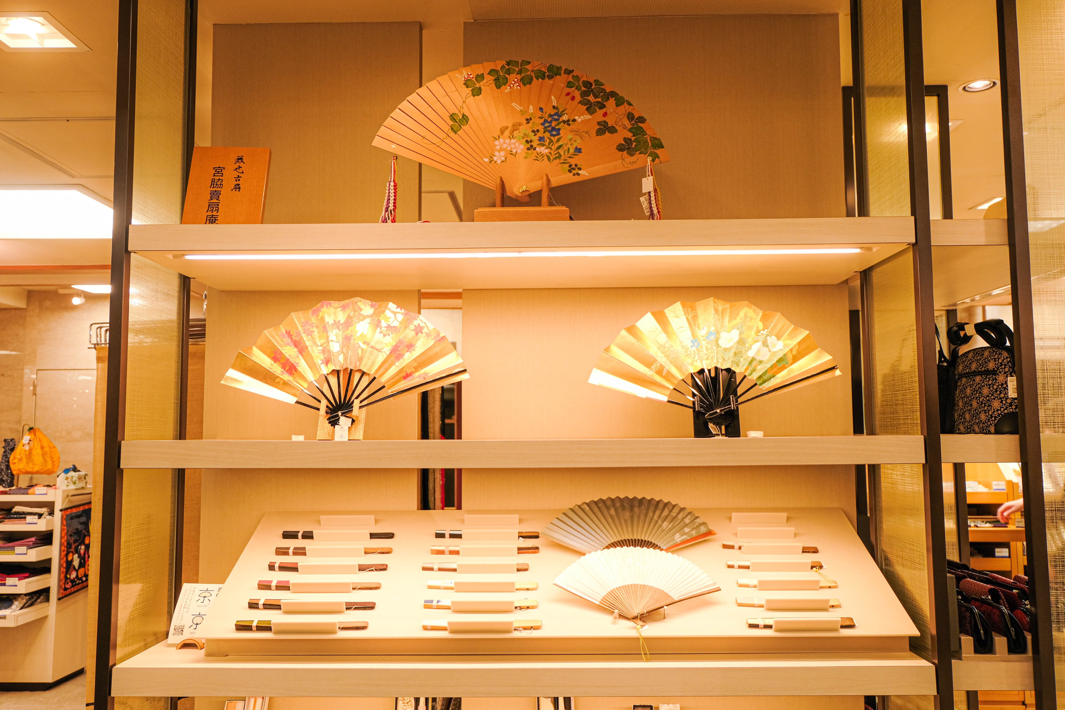 Nihombashi Mitsukoshi Main Store