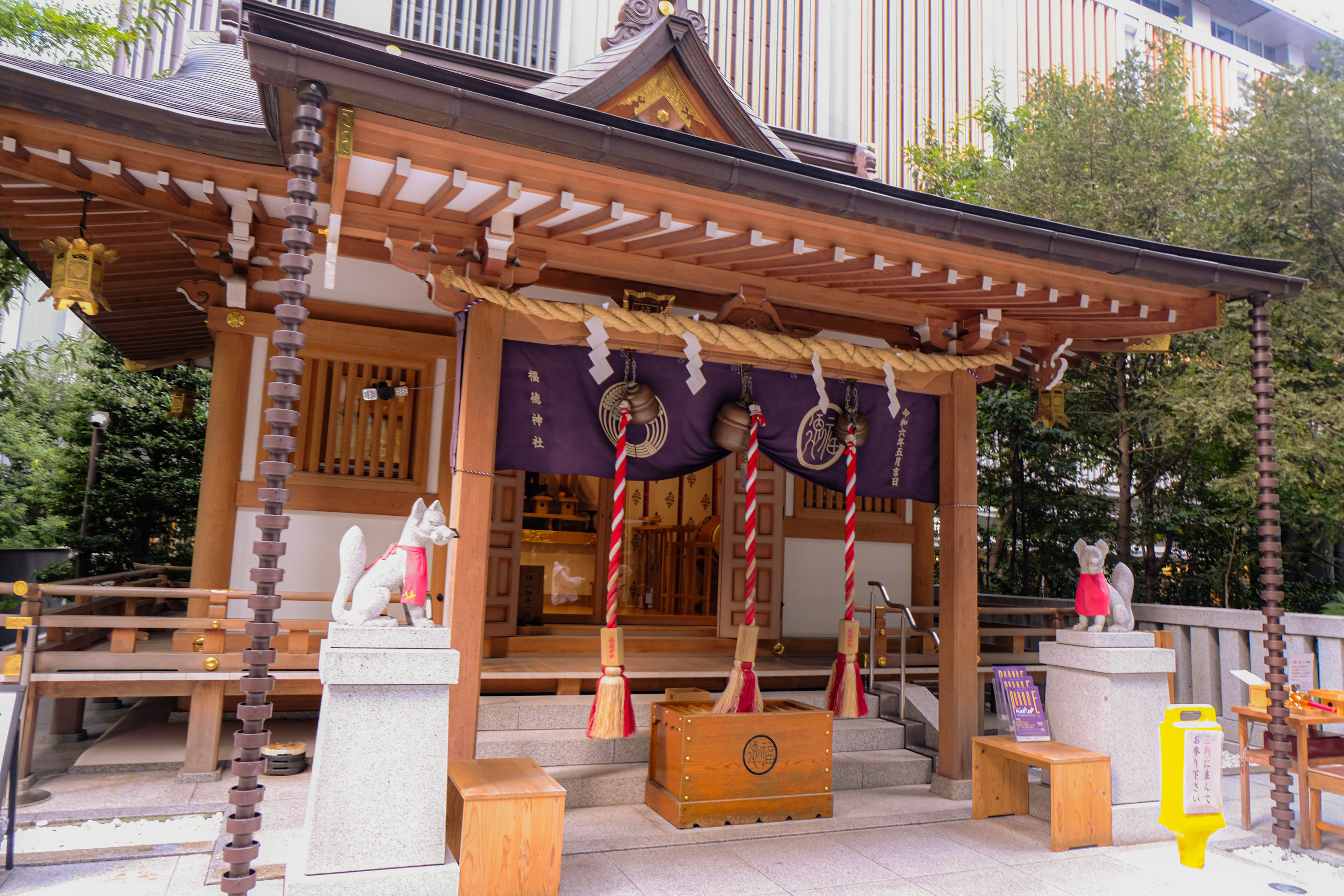 ศาลเจ้าฟุคุโตคุ