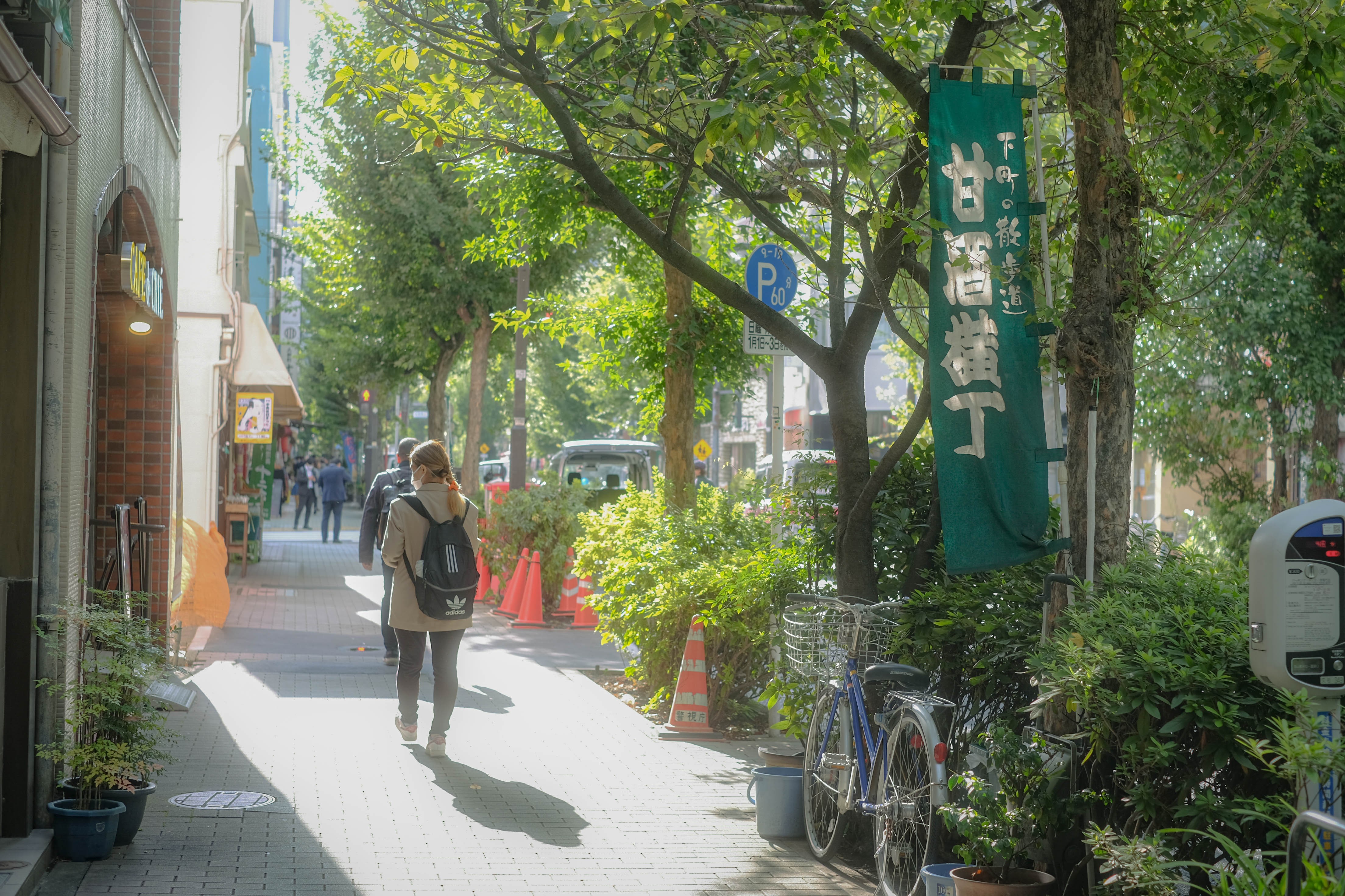 อามะซาเกะโยโกะโจ